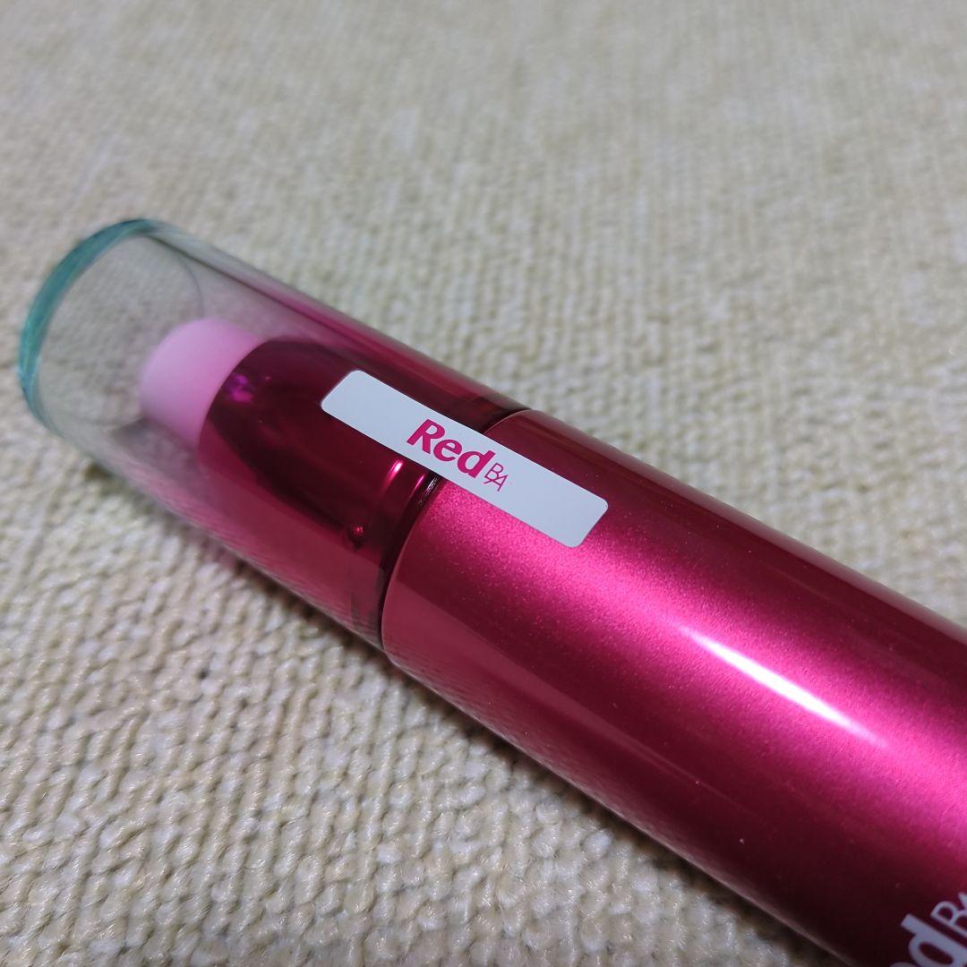 ポーラ Red BA オイルセラム (美容液) 3本セット