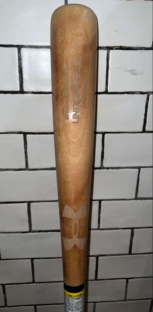 アンダーアーマー限定軟式木製バット794gYY柳田悠岐型イエローバーチ中実仕様