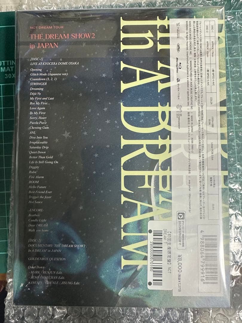 NCT DREAM   Blu-ray  初回生産限定盤