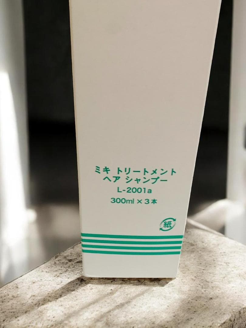 ミキトリートメント ヘアシャンプ / ヘアリンス　２セット