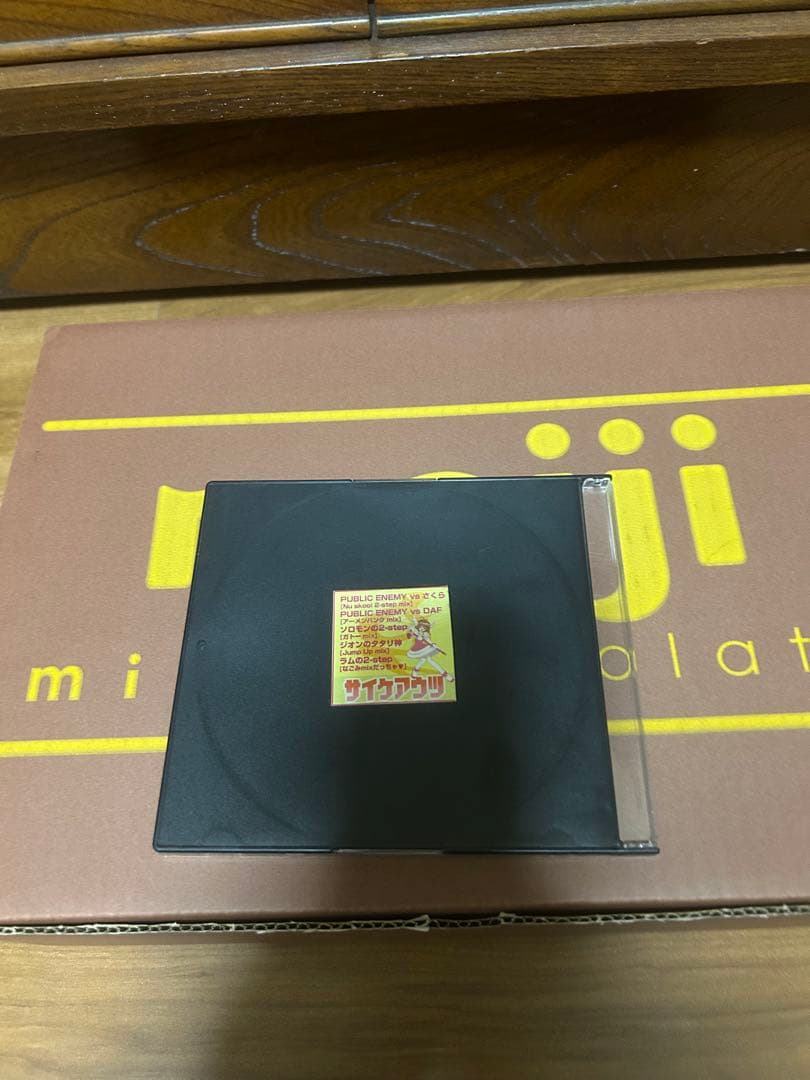 サイケアウツCD2枚　スペランカーズ１枚　スッテカー１枚