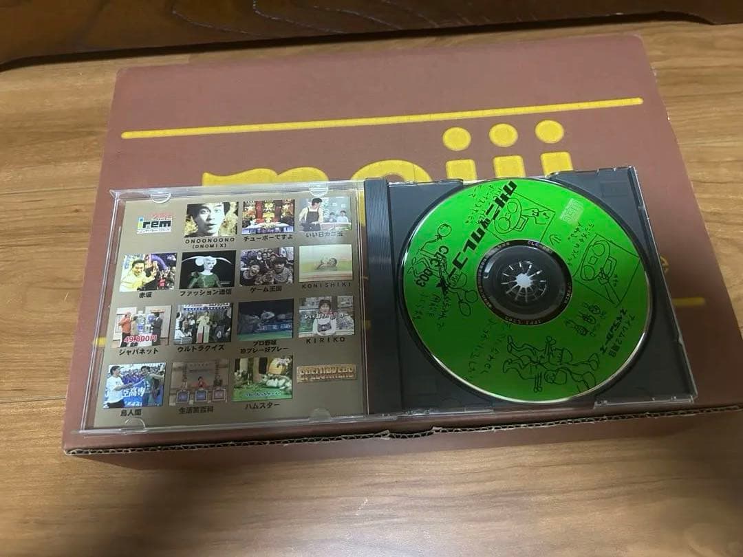 サイケアウツCD2枚　スペランカーズ１枚　スッテカー１枚