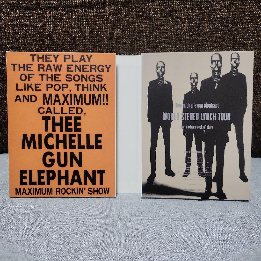 ミュージック THEE MICHELLE GUN ELEPHANT THEE LIVE
