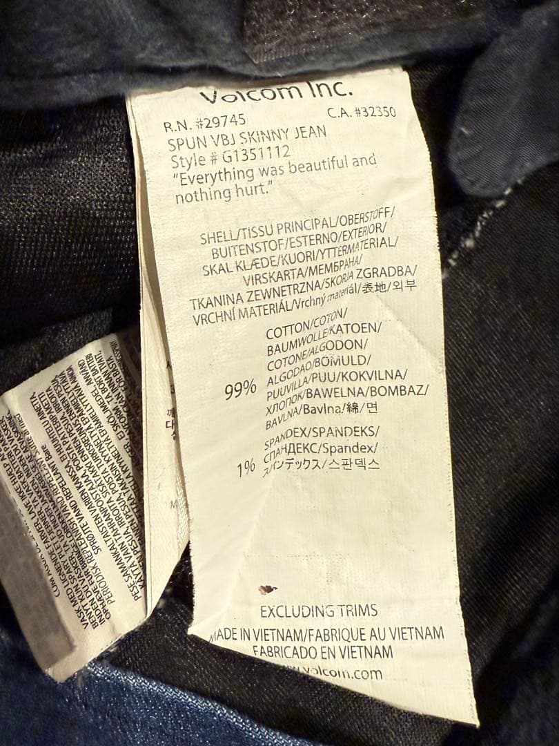 ボルコムVOLCOMオールド加工 デニム フレアパンツ スノーボードパンツ