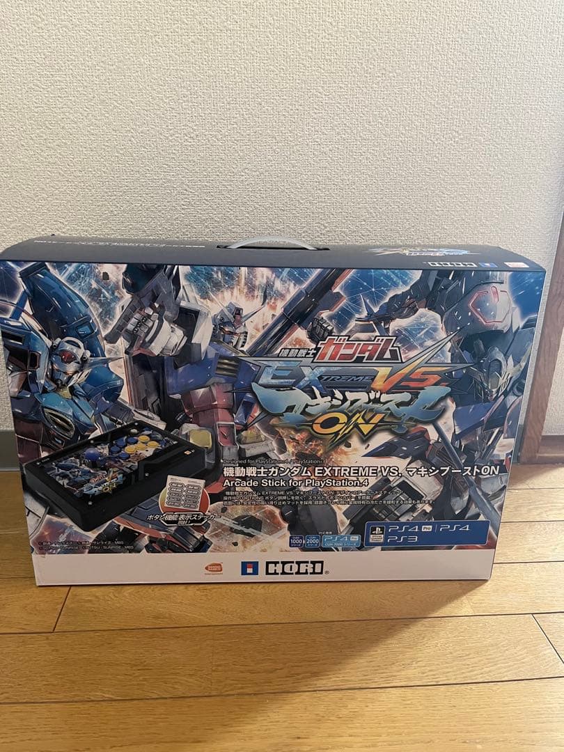 PS4アーケードスティック ガンダムマキシブーストON