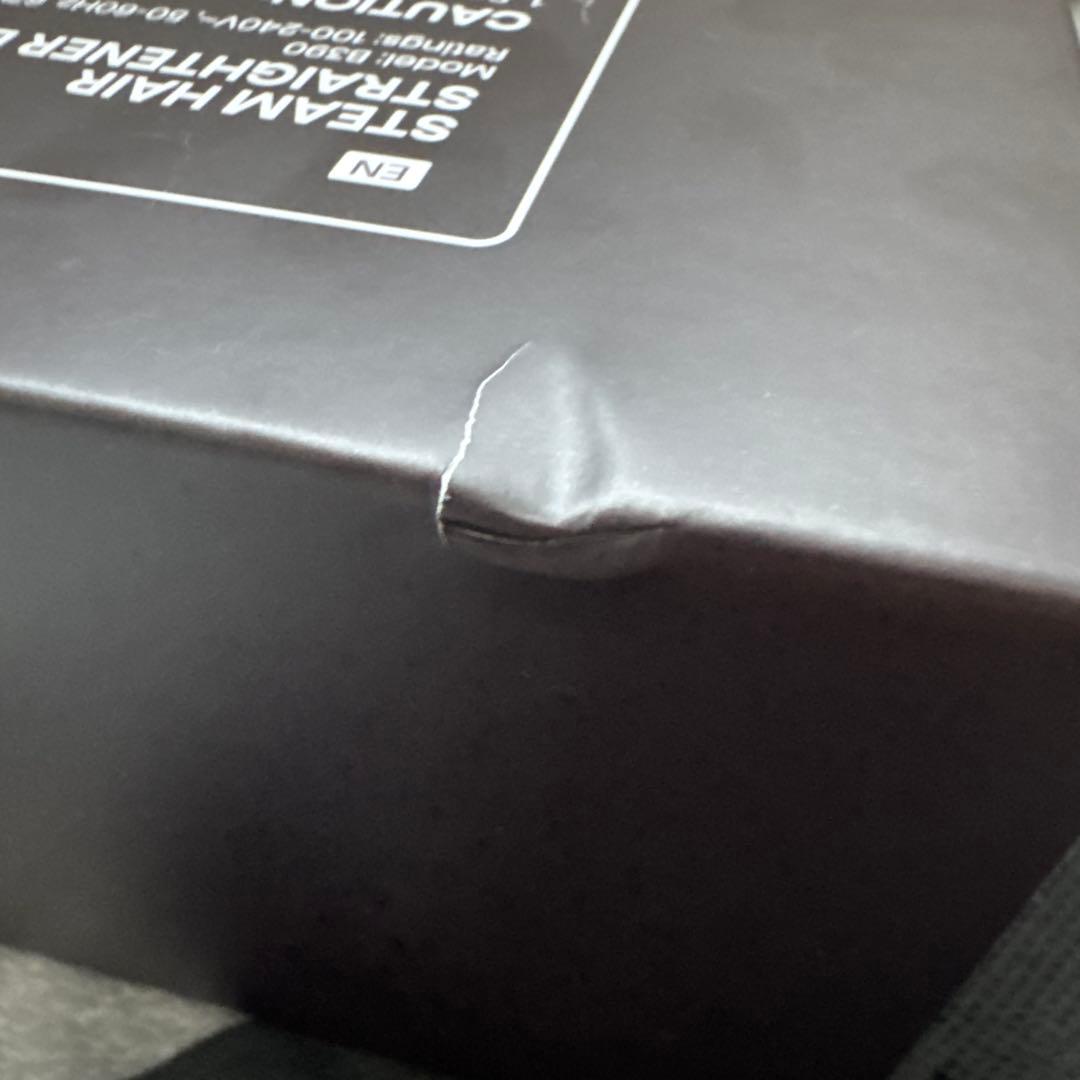 Wavytalkスチームストレートブラシ