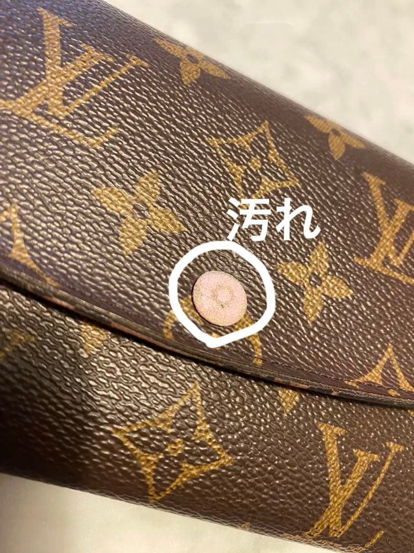 ルイ・ヴィトン 長財布 ブラウン モノグラム