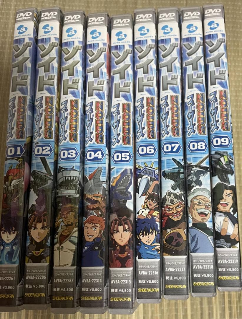 DVD ゾイド フューザーズ 全9巻セット