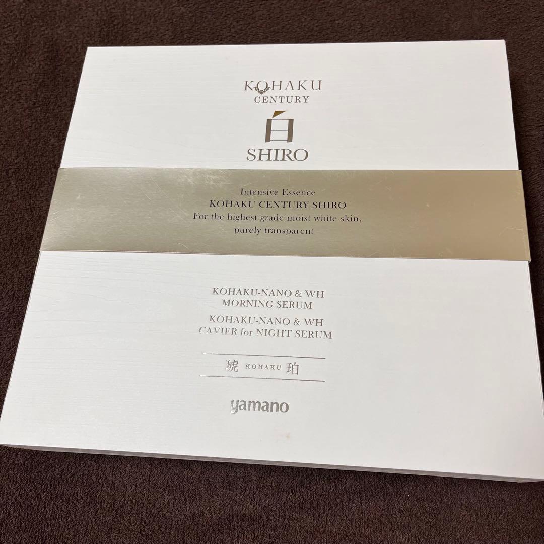vivi☆ yamano 山野愛子　琥珀センチュリーSHIRO ２本セット