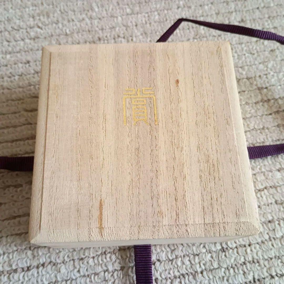 ま*け様 造幣局製の銀杯47g