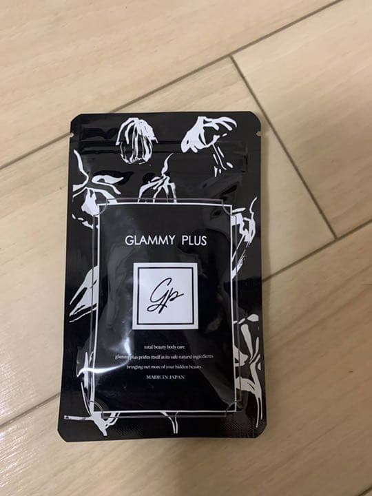 Glammy Plus 2個セット