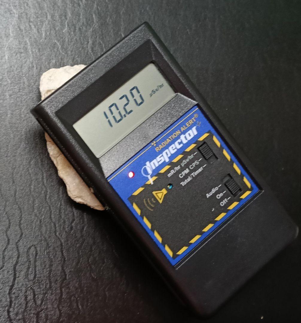 ★秋田発『北投石』３３９グラム 100%本物!!秋田玉川温泉産✨年末年始セール✨