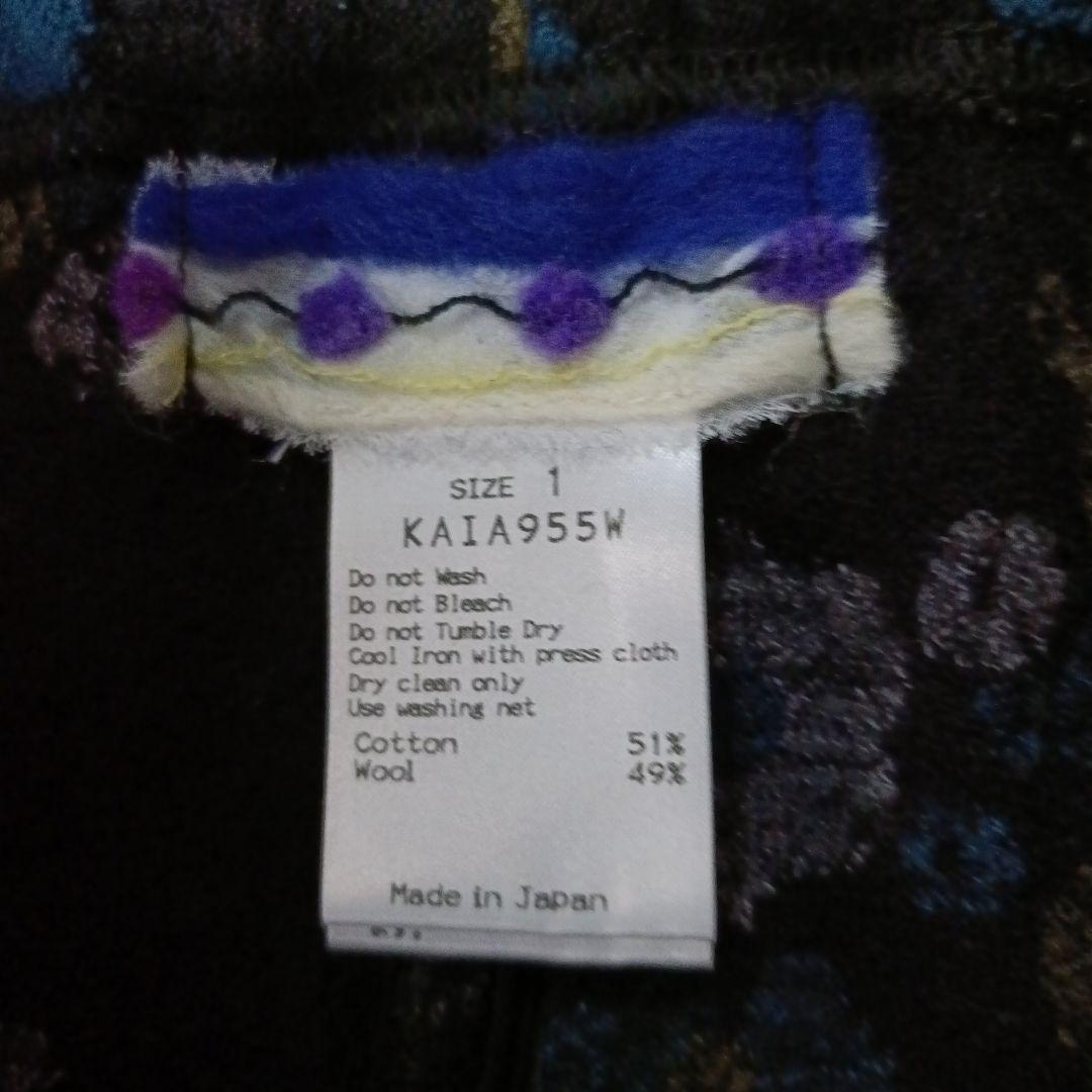 専用です）新品エムアンドキョウコ新品佐藤繊維M.&KYOKOレギンス