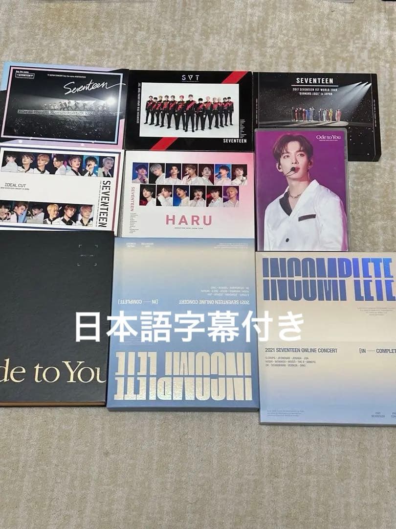 まとめ売りSEVENTEEN DK ドギョム アルバム トレカ 約500点セット