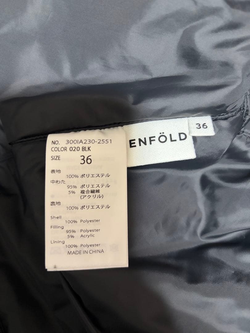 【新品・未使用・タグ付き】ENFOLD エンフォルド　JAKET