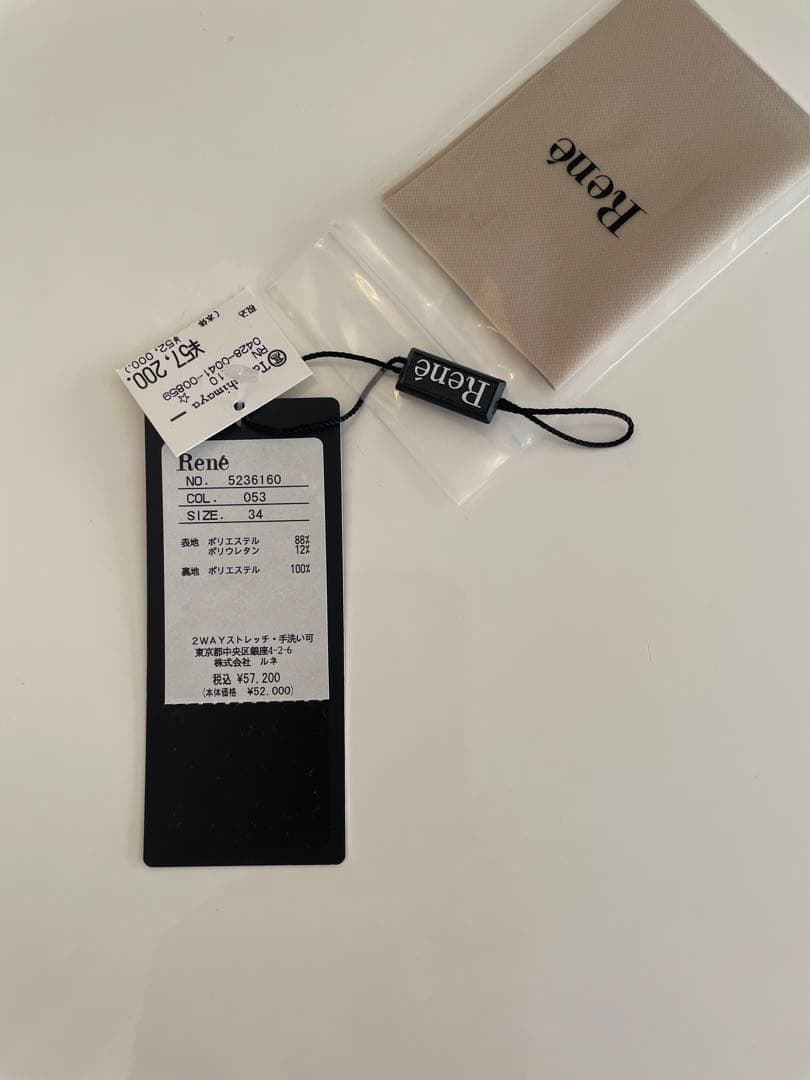 René ワンピース　34サイズ