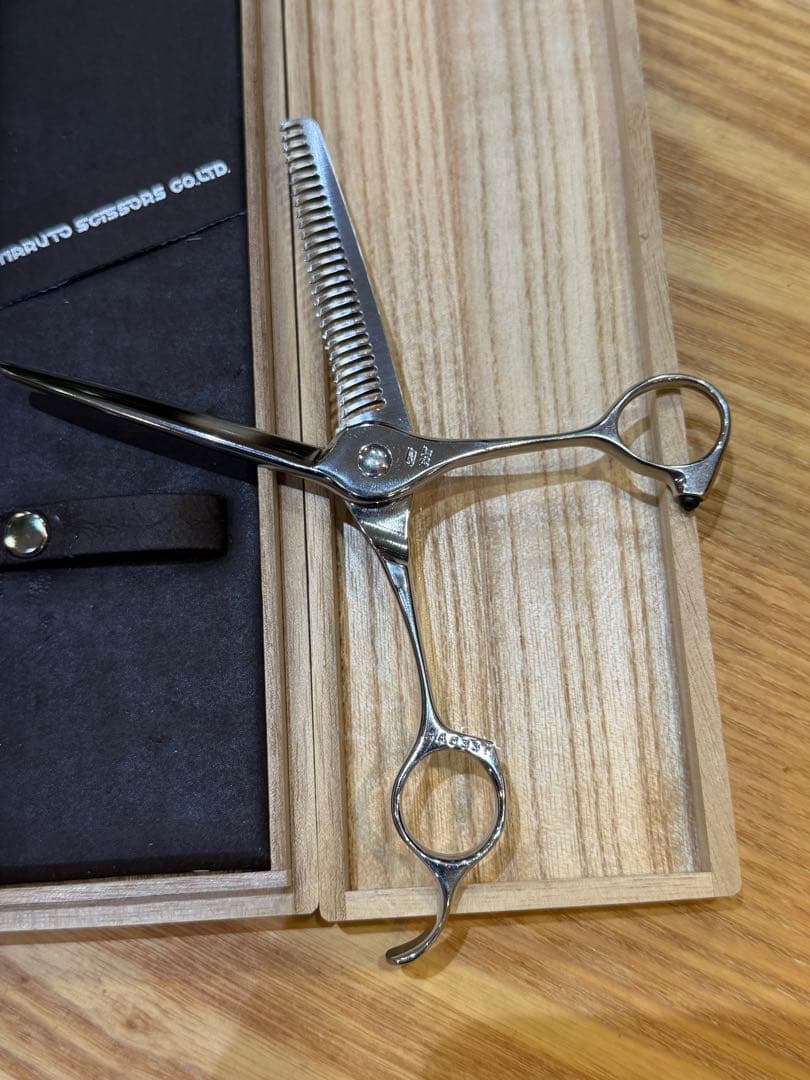 ナルトシザー 三梳きヘネシーローリングS27