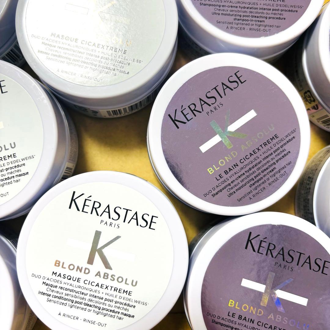 【お得】ケラスターゼ BL バン シカエクストリーム　マスクシカエクストリーム