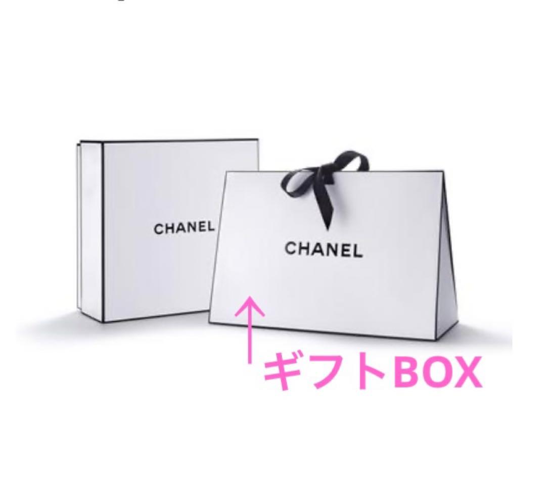 ルージュアリュールヴェルヴェットニュイブランシュセット