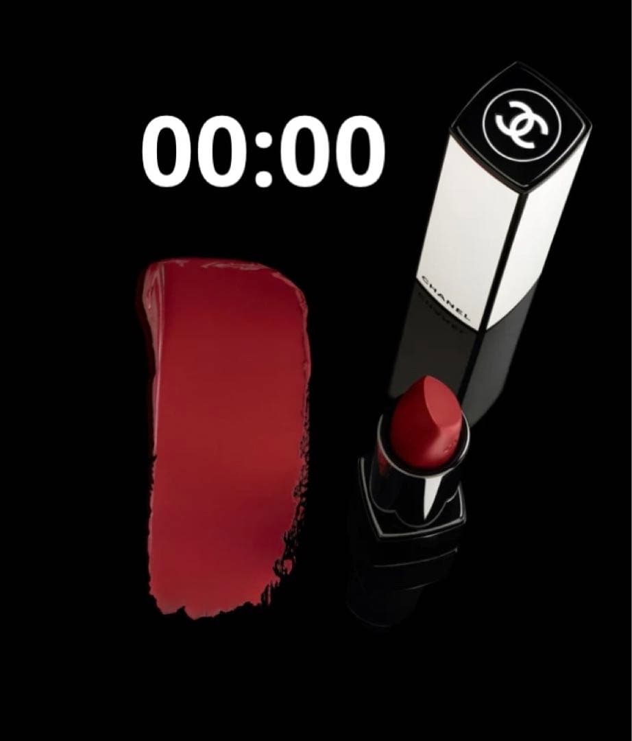 ルージュアリュールヴェルヴェットニュイブランシュセット