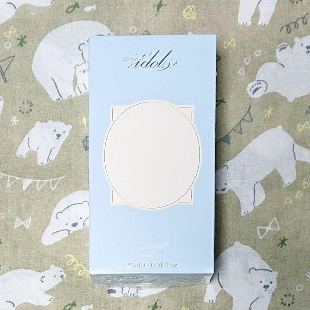 あんスタ オードパルファム 瀬名泉