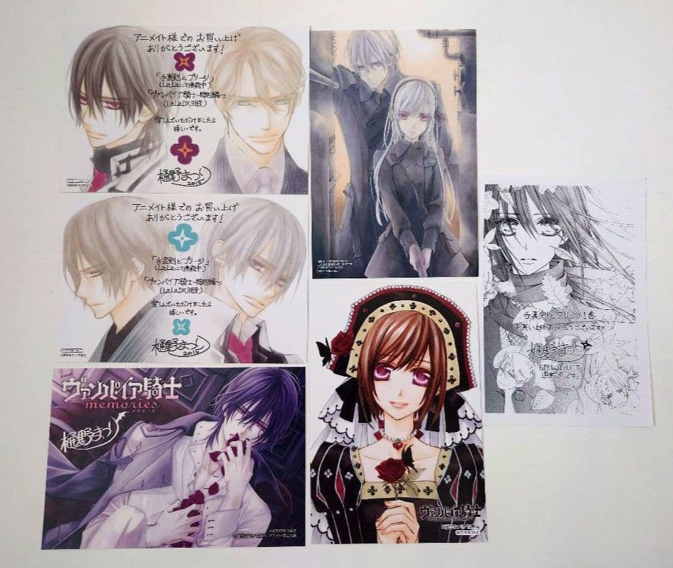 新品有 ヴァンパイア騎士 全19巻＋memories全10巻 小説 画集 CD