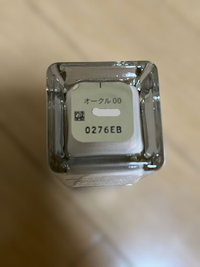 クレドポーボーテ タンフリュイドエクラオークル00