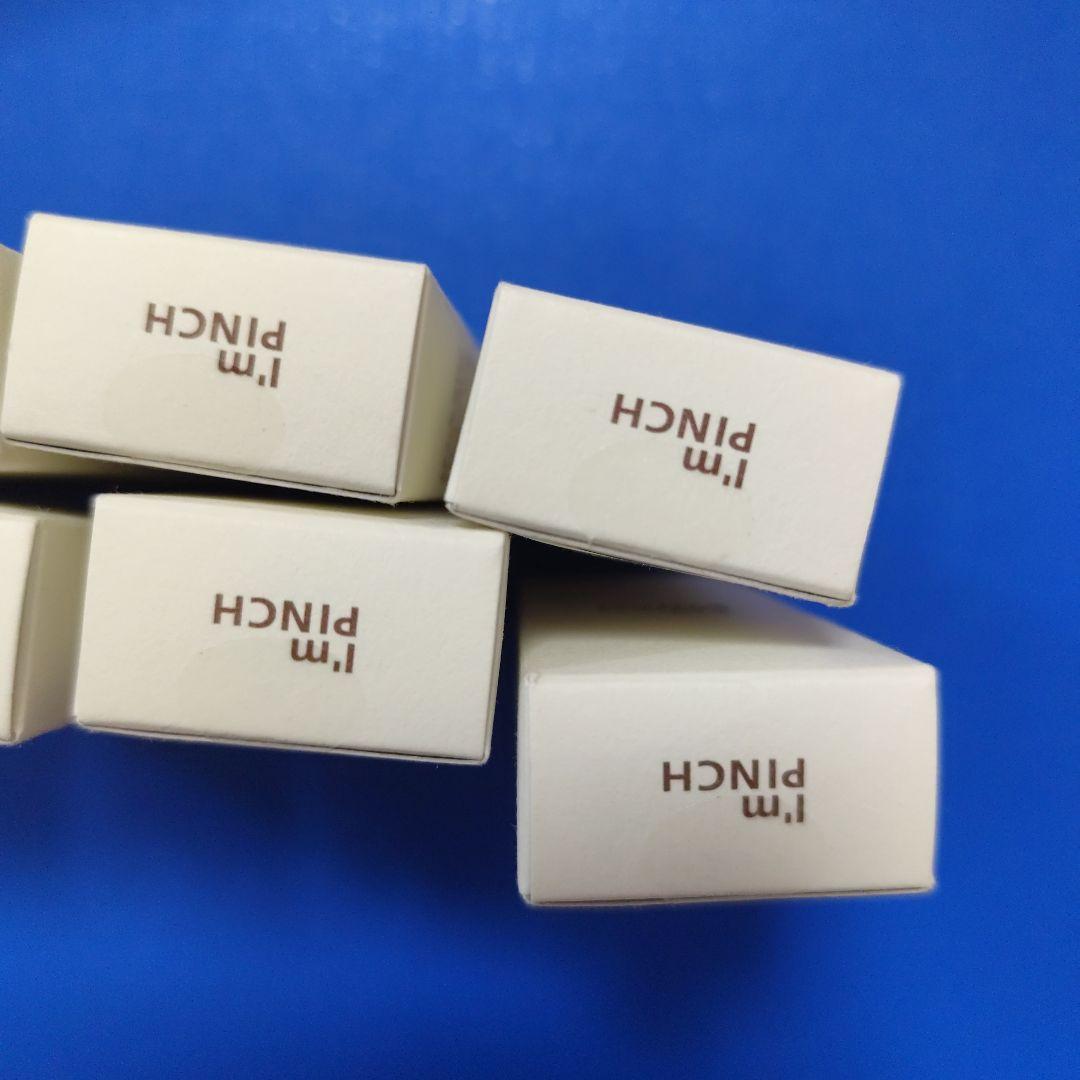 I'm PINCH モーニングアイクリーム 12g 8個セット