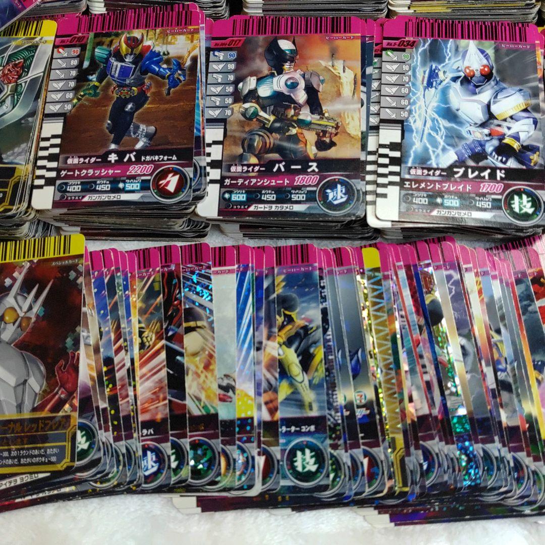 大量 1000枚以上 ガンバライド ダイスオーDX/EX ダイスオー 送料無料