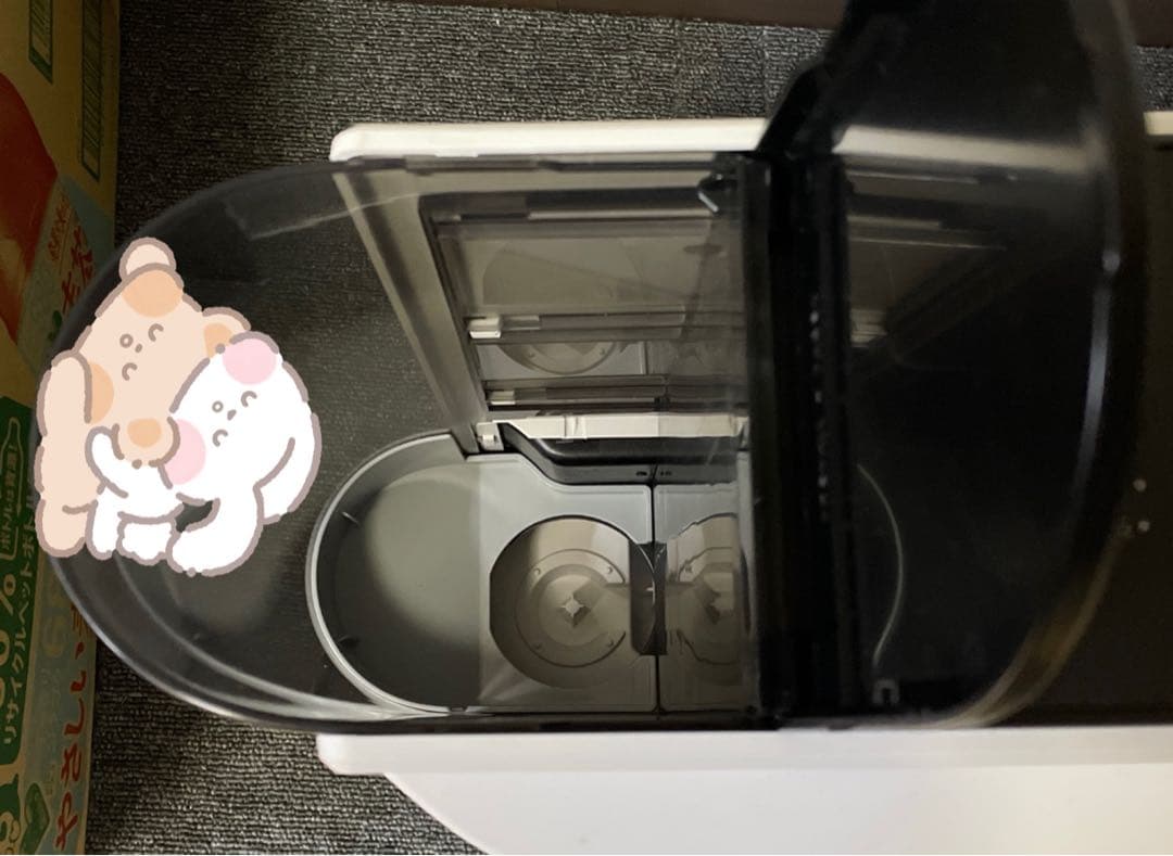 【SHARP】セラミックヒーター