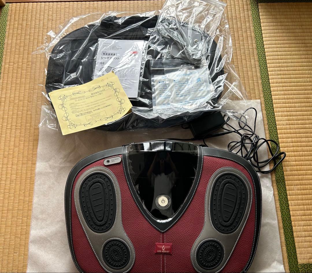 レッグアシストD-424 マルタカ