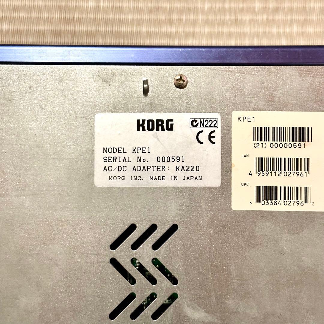 DJ機材 KORG KAOSS PAD entrancer