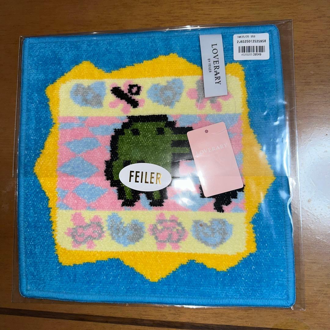 フェイラーたまごっち　まめっち　くちぱっちハンカチ