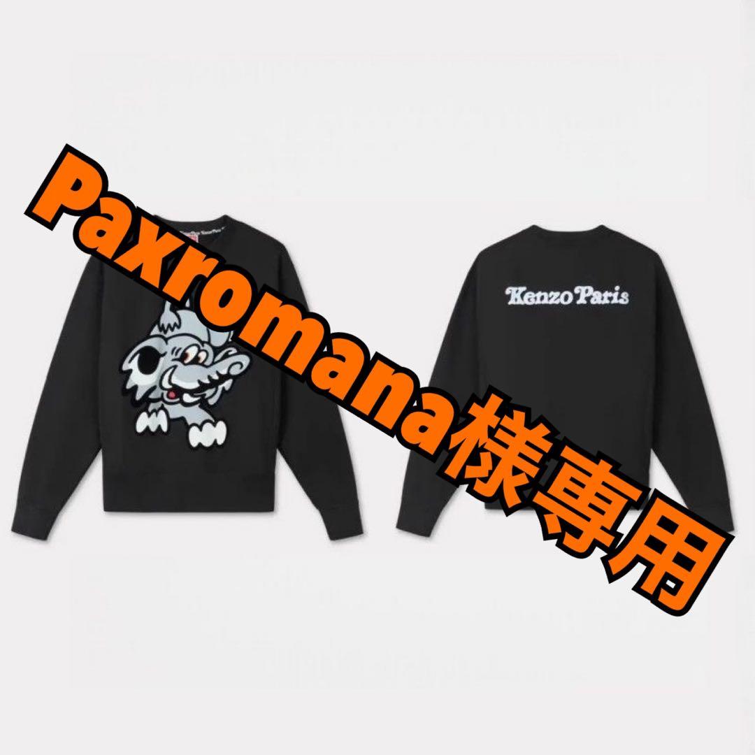 KENZO グラフィックプリント スウェット　L