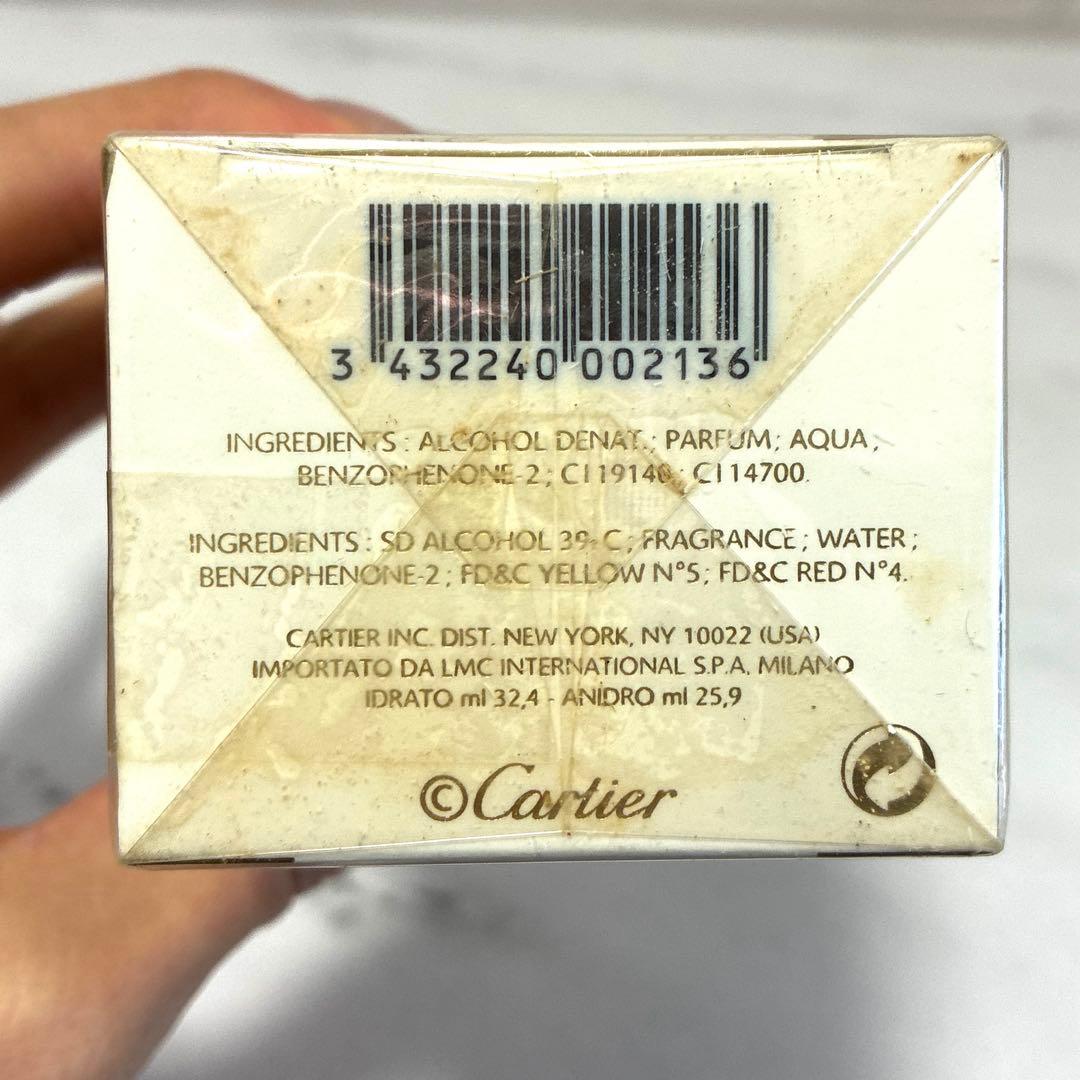 新品未開封　ソープリティ カルティエ　オードトワレ　30ml