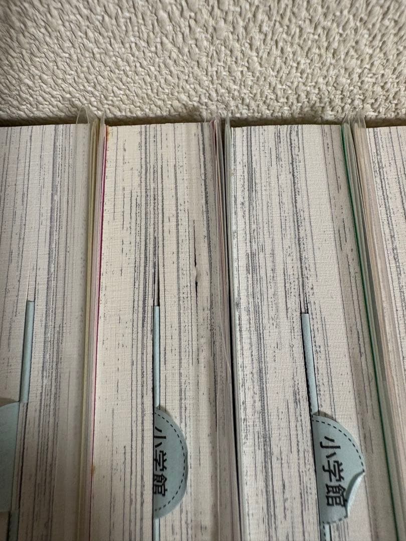 【全巻初版・クリアカバー付き】らんま1/2 ワイド版 コミック 全巻セット