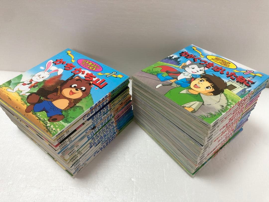 世界名作アニメ絵本20冊 日本昔ばなしアニメ絵本16冊全巻セット 計36冊セット