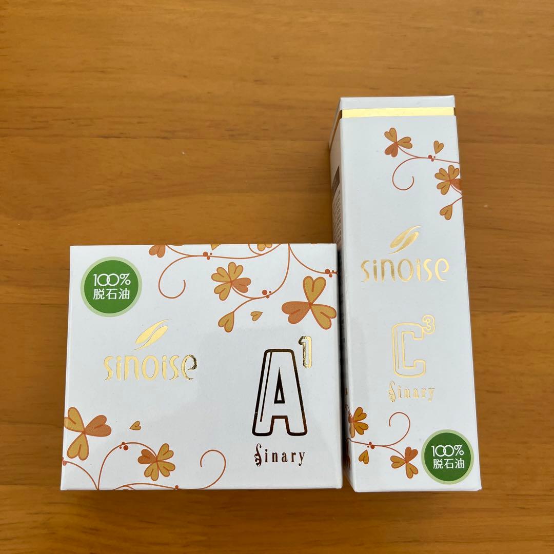 シナリー化粧品シノワーズ 高保湿石鹸 高保湿クリーム