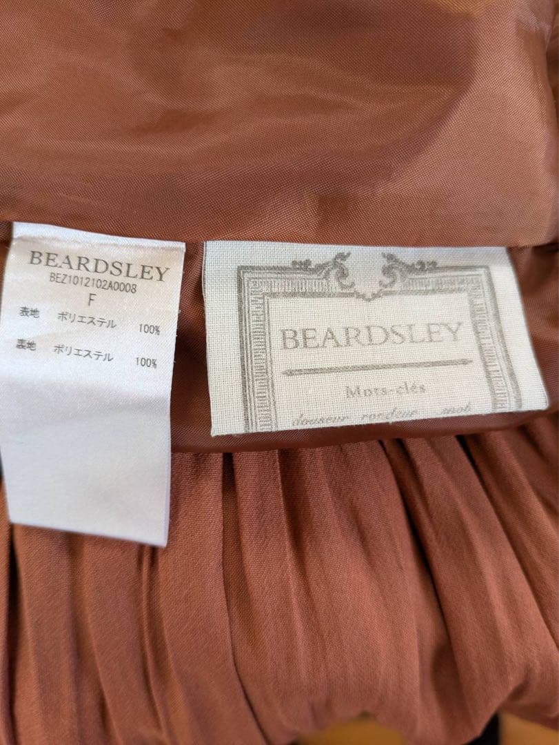 未使用近　ビアズリー ビアズリー シワシフォンギャザーパンツ　ブラウン