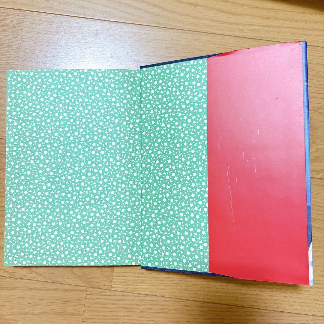 少女椿 丸尾末広 青林堂 改訂前