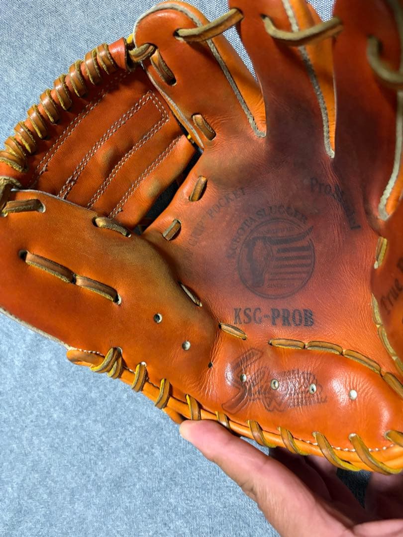 久保田スラッガーKSG-PROB トレーニング