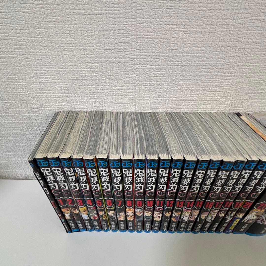 鬼滅の刃 （21,22特装版） 零巻 公式 外伝 小説　キメツ学園　全巻セット