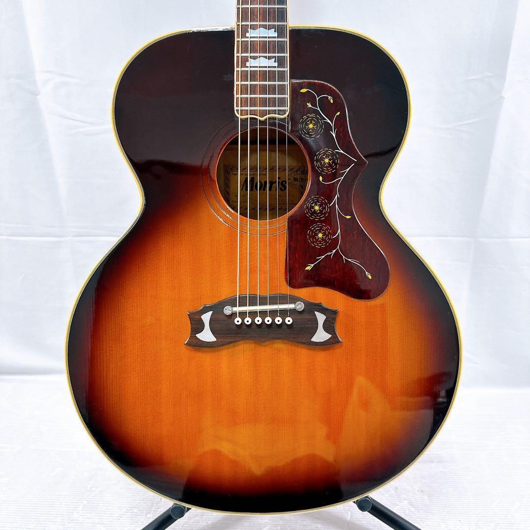 【極美品】Morris MJ-200 ビンテージ アコースティックギター