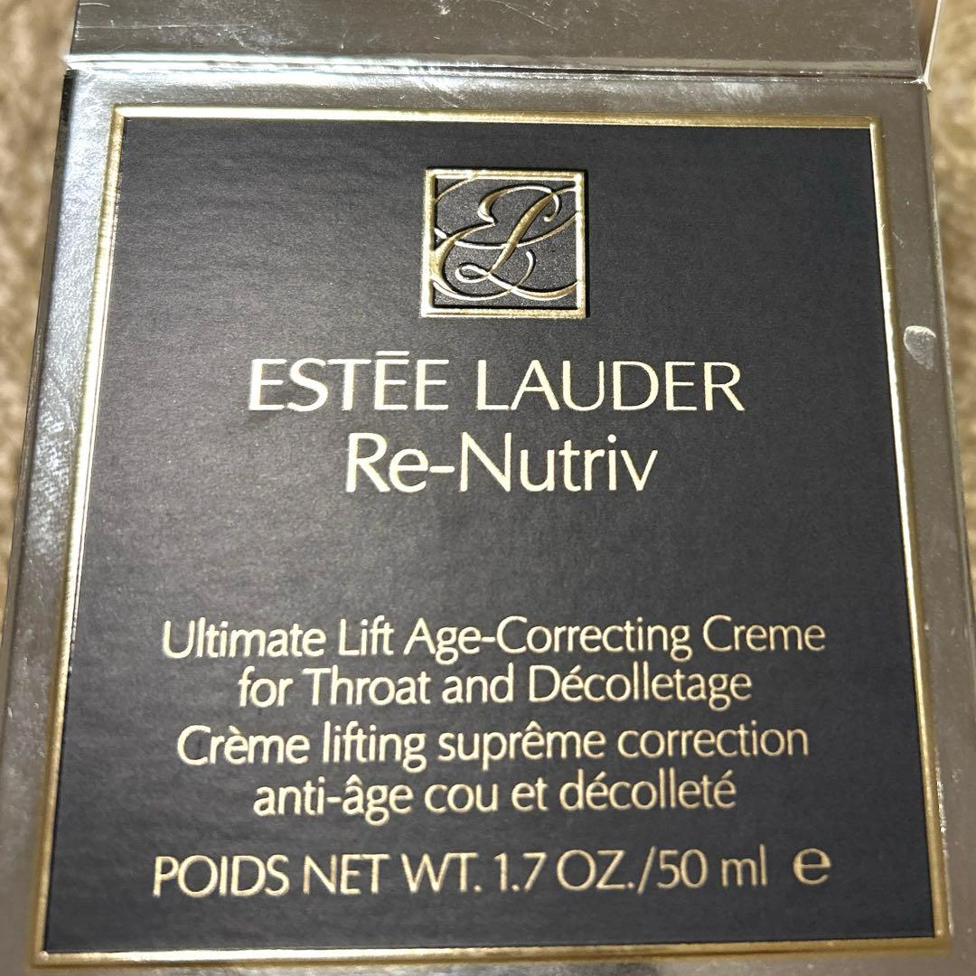 セール！新品未開封⭐︎エスティローダー　リニュートリィブACクリーム　50g