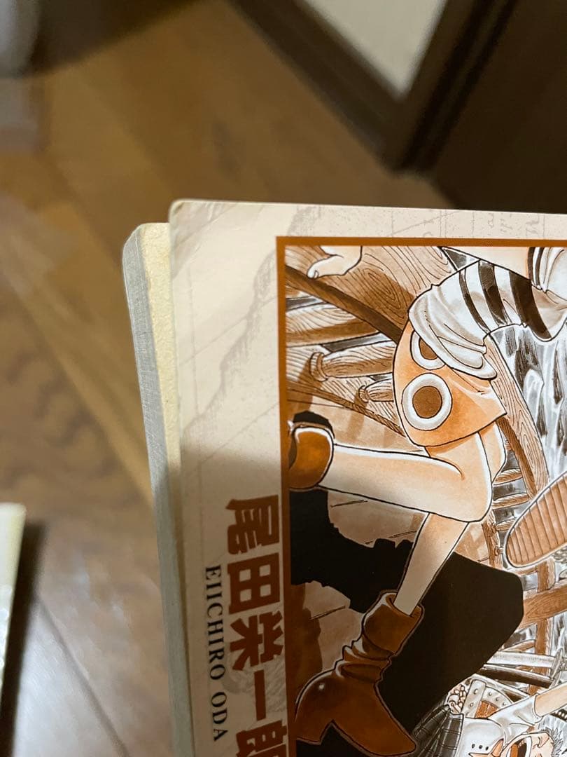ONE PIECE ワンピース全冊初版　13巻セット まとめ売り 尾田栄一郎