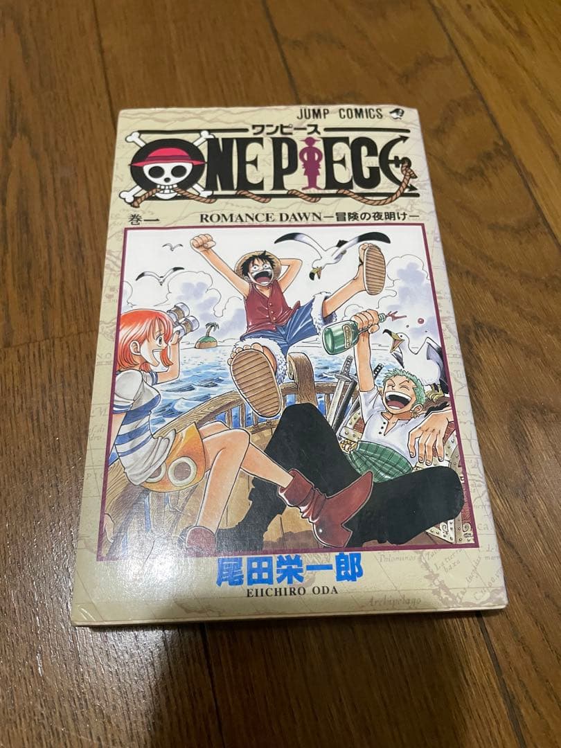 ONE PIECE ワンピース全冊初版　13巻セット まとめ売り 尾田栄一郎