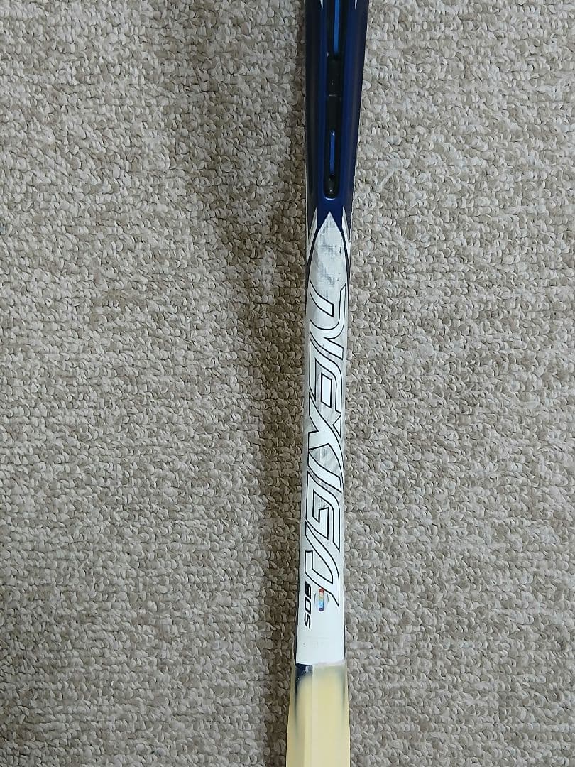 ネクシーガ80S　(NEXIGA 80S)　UL1