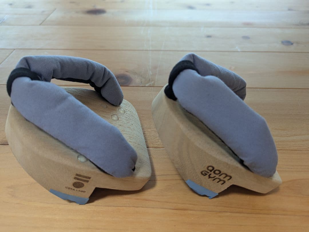 QOM power gear│受注生産品