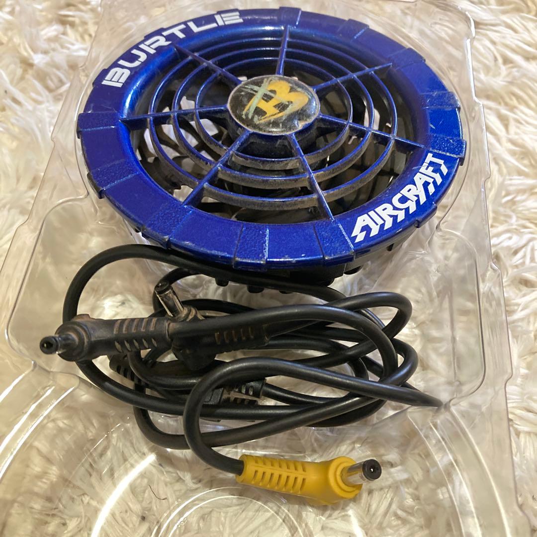 AIRCRAFT AC260 バッテリー 13V ファンユニット　AC271