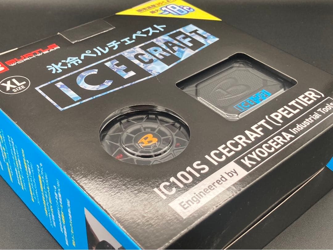 バートル　ペルチェ　ペルチェベスト　アイスクラフト　XL 3回使用 洗濯済